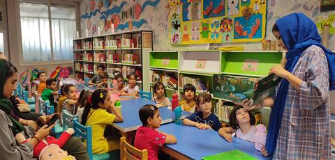 اخبار و اطلاعیه